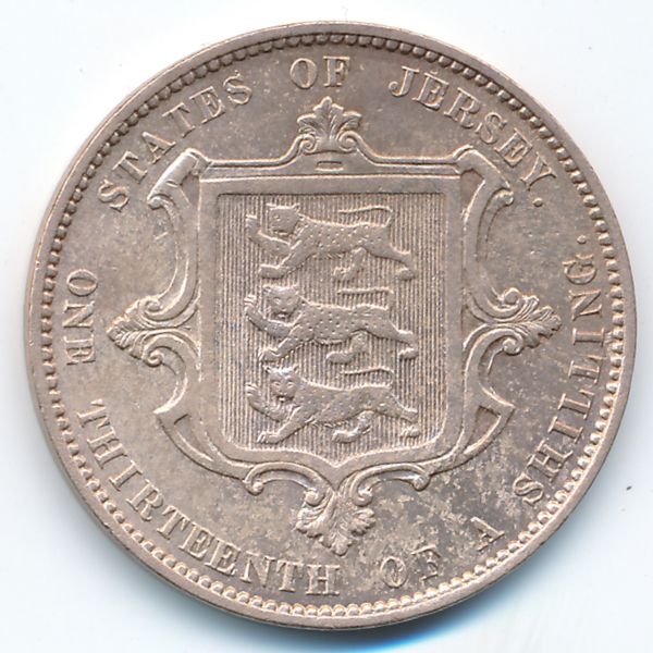 Джерси, 1/13 шиллинга (1871 г.)