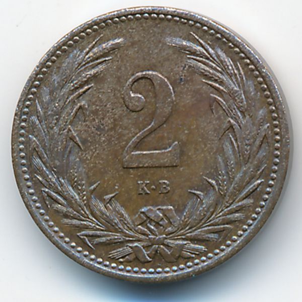 Венгрия, 2 филлера (1915 г.)