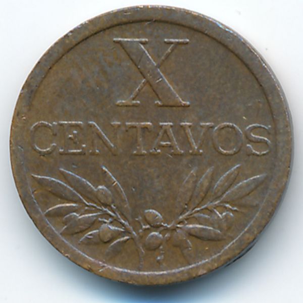 Португалия, 10 сентаво (1952 г.)