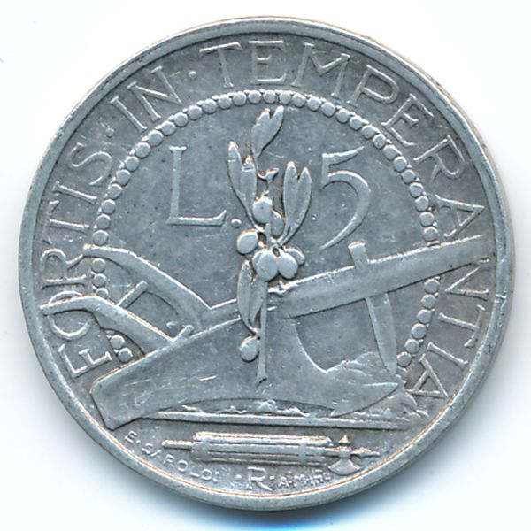 Сан-Марино, 5 лир (1937 г.)