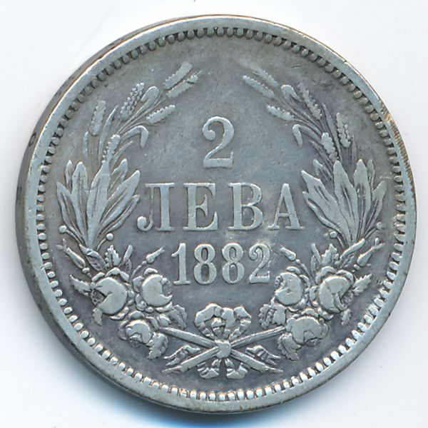Болгария, 2 лева (1882 г.)