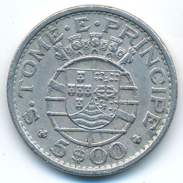 Сан-Томе и Принсипи, 5 эскудо (1971 г.)