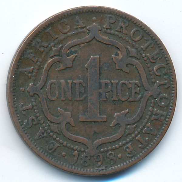 Восточная Африка, 1 пайса (1898 г.)