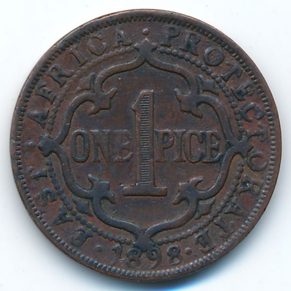 Восточная Африка, 1 пайса (1898 г.)