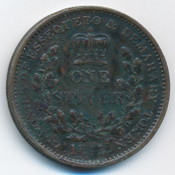 Эссекуибо и Демерара, 1 стивер (1813 г.)