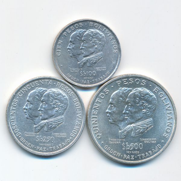 Боливия, Набор монет (1975 г.)