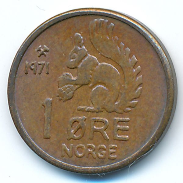 Норвегия, 1 эре (1971 г.)