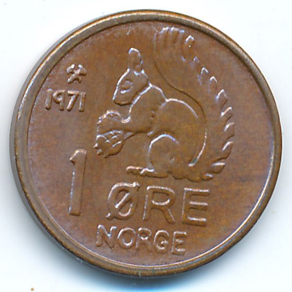 Норвегия, 1 эре (1971 г.)
