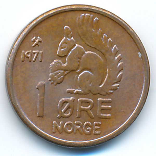 Норвегия, 1 эре (1971 г.)
