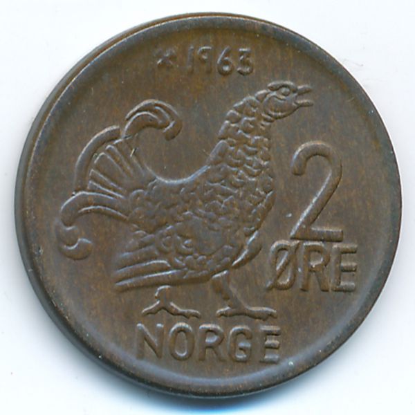 Норвегия, 2 эре (1963 г.)