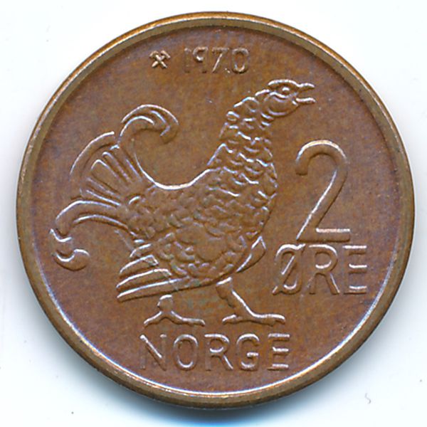 Норвегия, 2 эре (1970 г.)