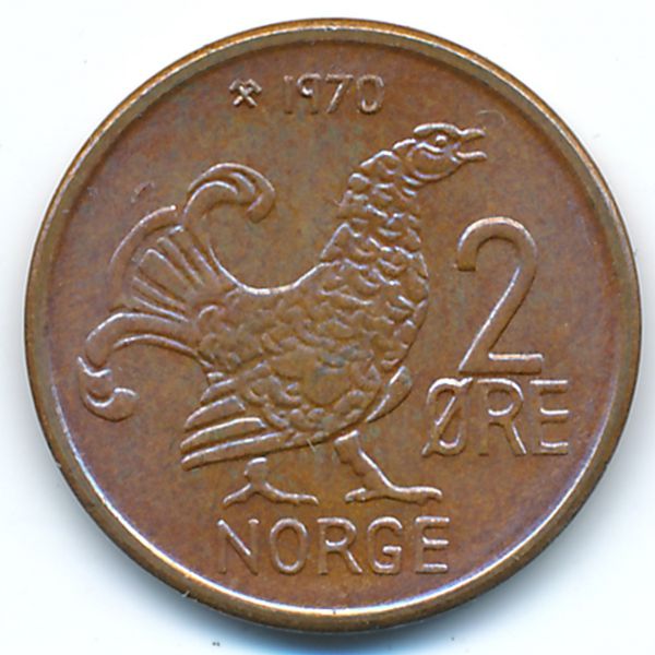 Норвегия, 2 эре (1970 г.)