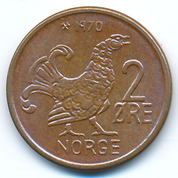 Норвегия, 2 эре (1970 г.)