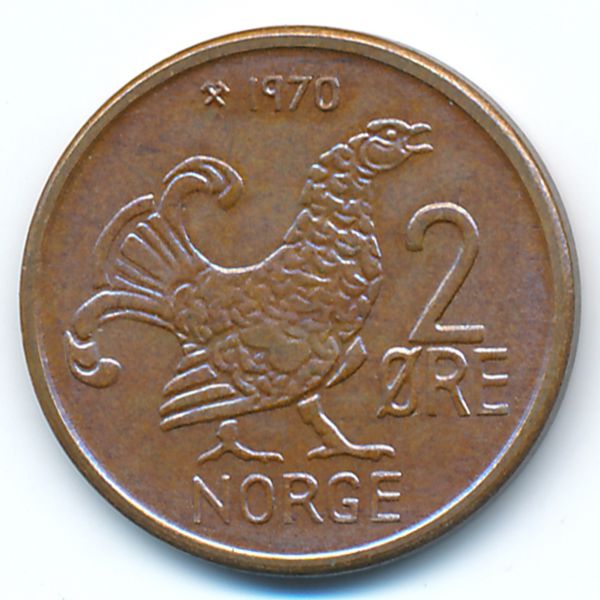 Норвегия, 2 эре (1970 г.)
