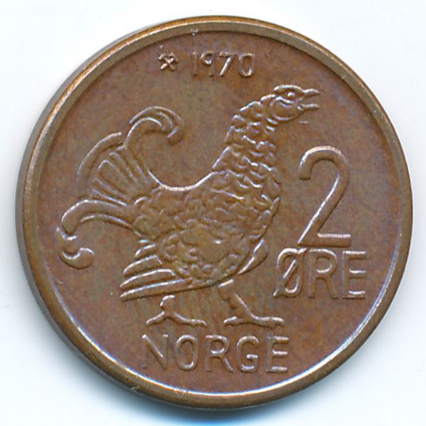 Норвегия, 2 эре (1970 г.)