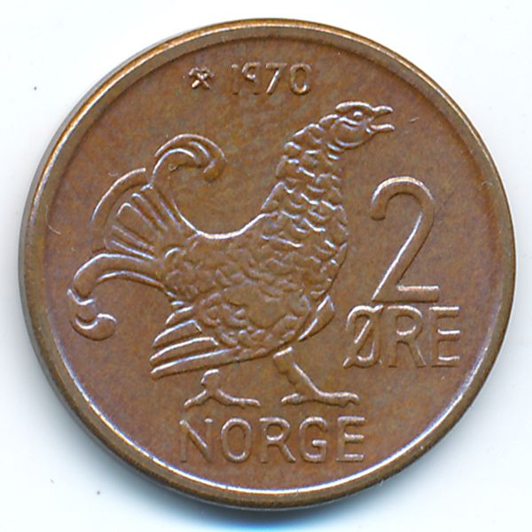 Норвегия, 2 эре (1970 г.)