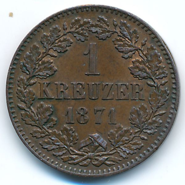 Баден, 1 крейцер (1871 г.)