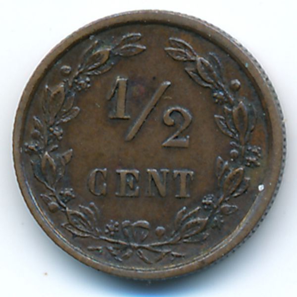 Нидерланды, 1/2 цента (1884 г.)