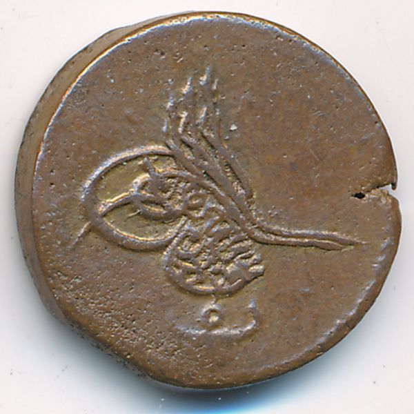 Египет, 5 пар (1841 г.)