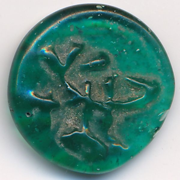 Китай, Токен