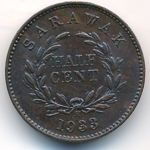 Саравак, 1/2 цента (1933 г.)