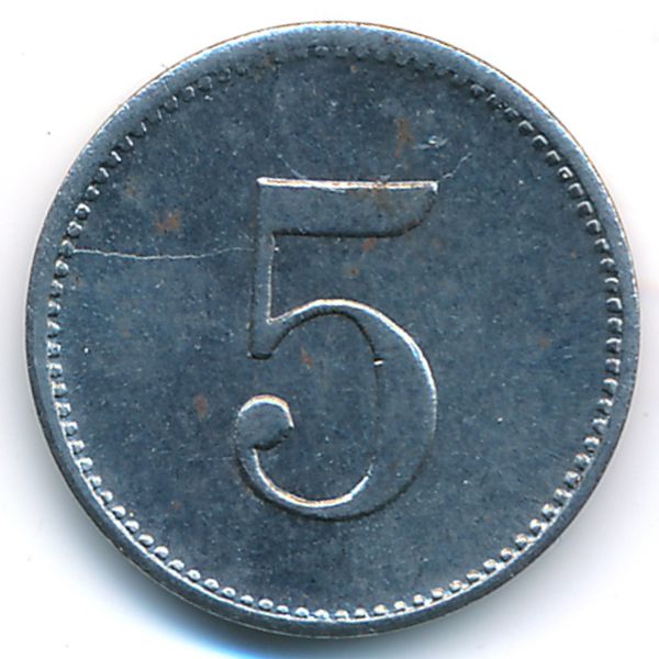 Шайнфельд., 5 пфеннигов (1921 г.)