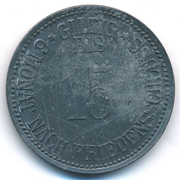 Вольнцах., 15 пфеннигов (1917 г.)