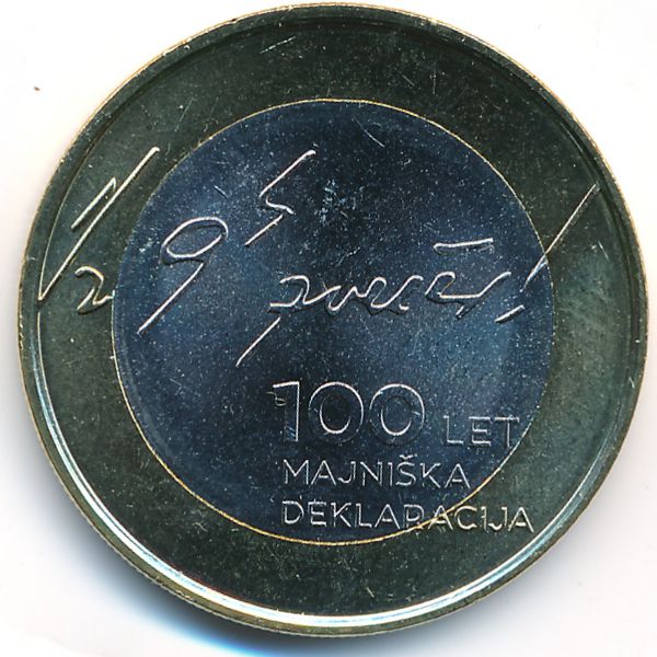 Словения, 3 евро (2017 г.)