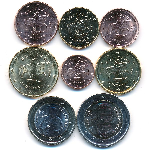 Болгария, Набор монет (2026 г.)