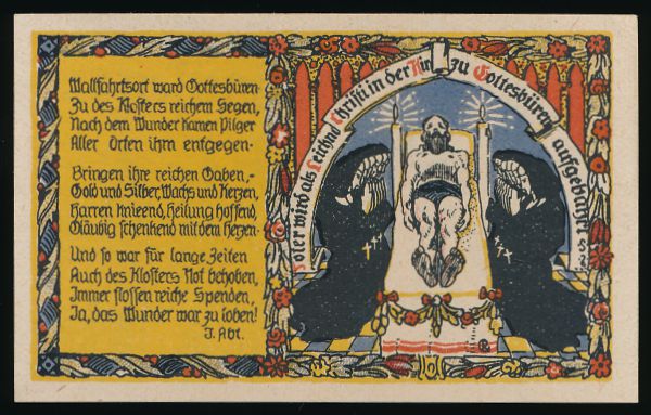 Нотгельды Германии, 50 пфеннигов (1921 г.)