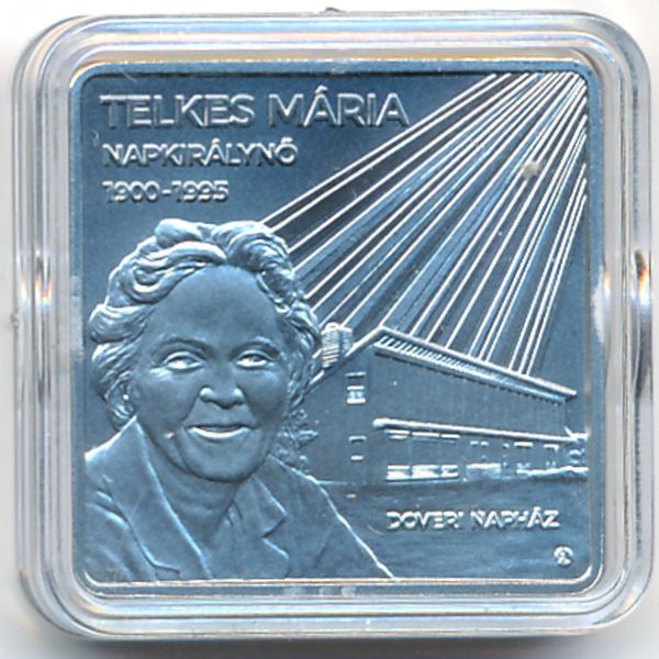 Венгрия, 3000 форинтов (2025 г.)