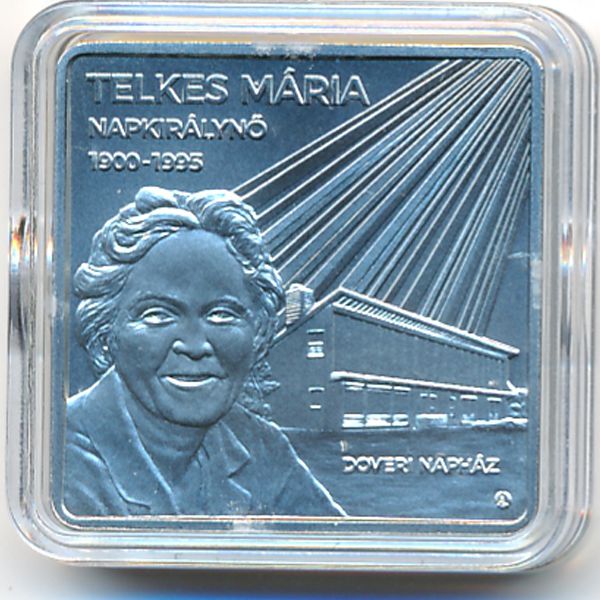 Венгрия, 3000 форинтов (2025 г.)