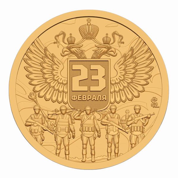 Силенд., 10 долларов (2026 г.)