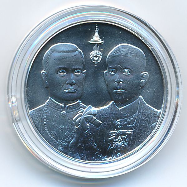 Таиланд, 20 бат (2025 г.)