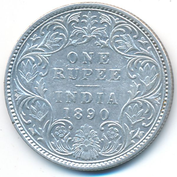 Британская Индия, 1 рупия (1890 г.)