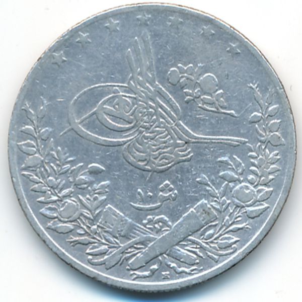 Египет, 10 кирш (1896 г.)