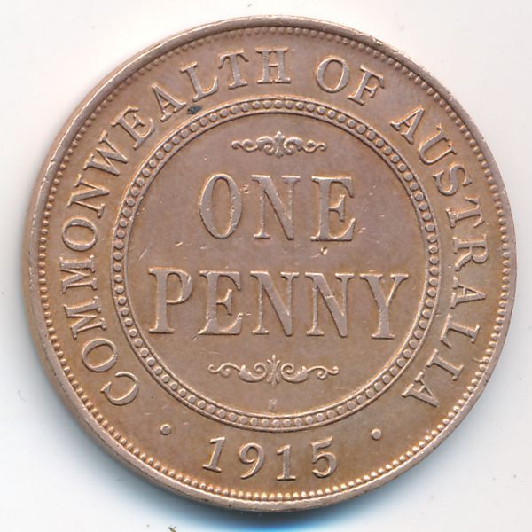 Австралия, 1 пенни (1915 г.)