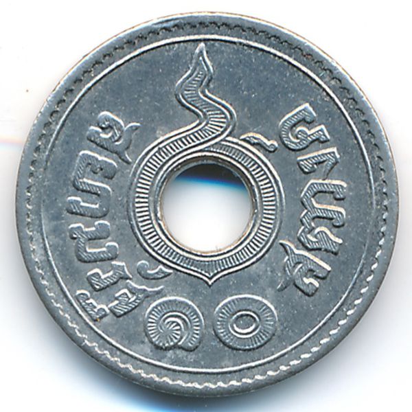 Таиланд, 10 сатанг (1908 г.)