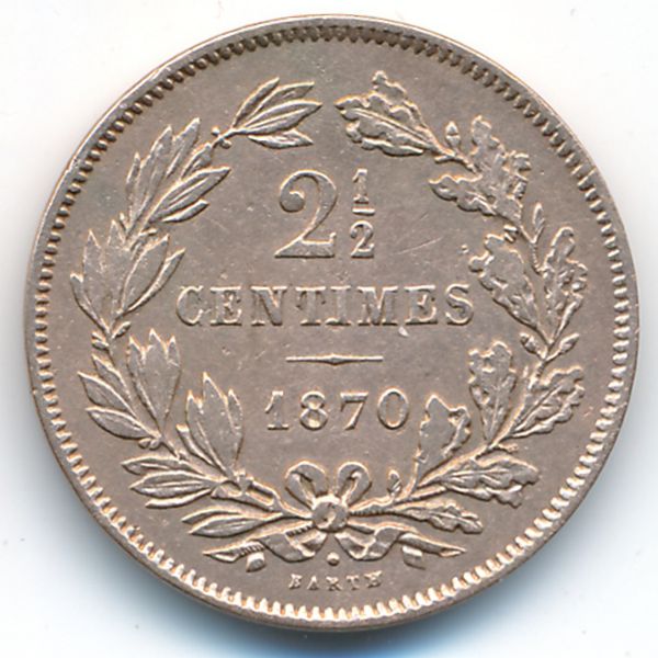 Люксембург, 2 1/2 сентима (1870 г.)