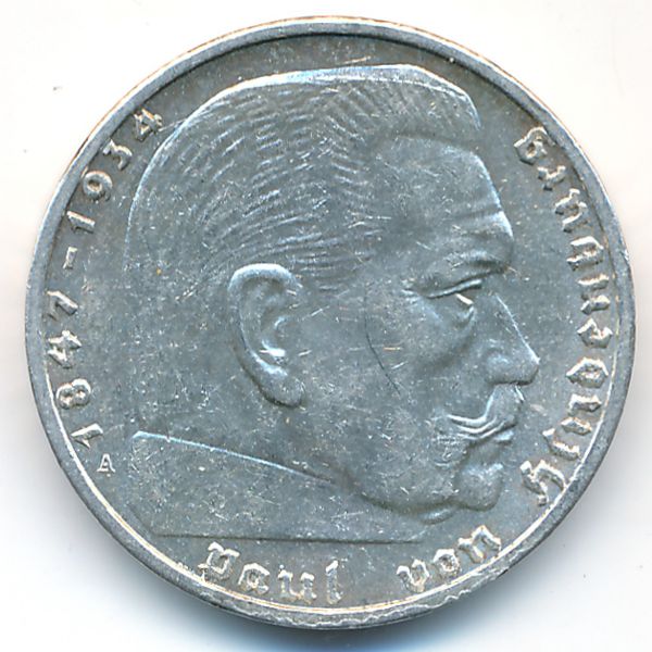 Третий Рейх, 2 рейхсмарки (1939 г.)