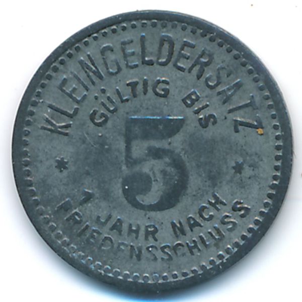 Шмёльн., 5 пфеннигов (1918 г.)