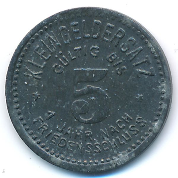 Шмёльн., 5 пфеннигов (1918 г.)