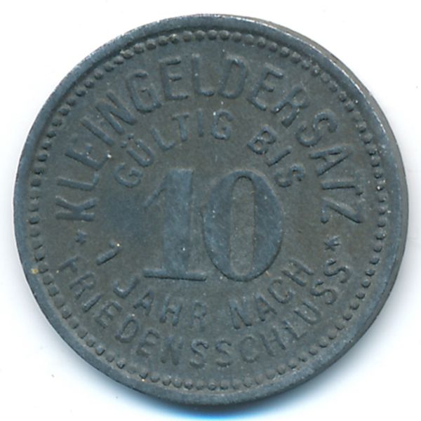 Шмёльн., 10 пфеннигов (1918 г.)