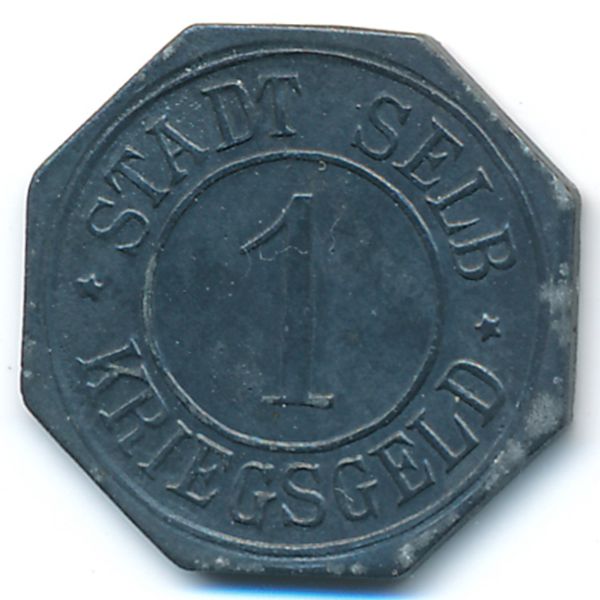 Зельб., 1 пфенниг (1918 г.)