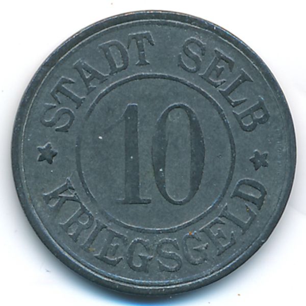Зельб., 10 пфеннигов (1918 г.)