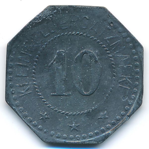 Саргемин., 10 пфеннигов (1917 г.)