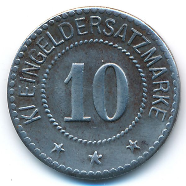 Шпрендлинген., 5 пфеннигов