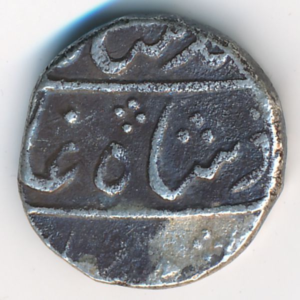 Бенгалия, Номинал