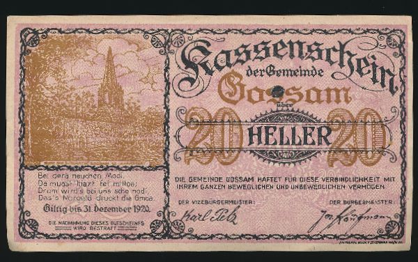Нотгельды Австрии, 20 геллеров (1920 г.)