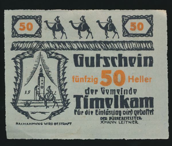 Нотгельды Австрии, 50 геллеров (1920 г.)